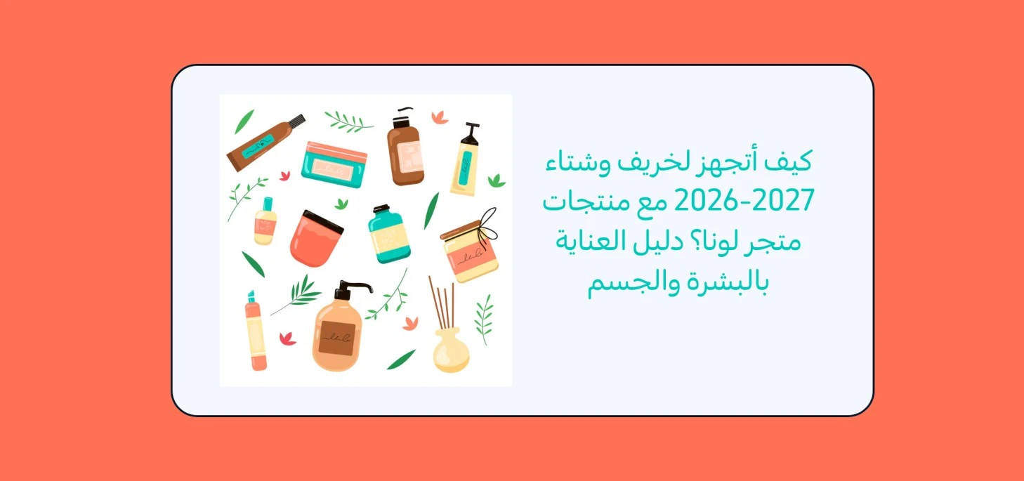 Blog-img