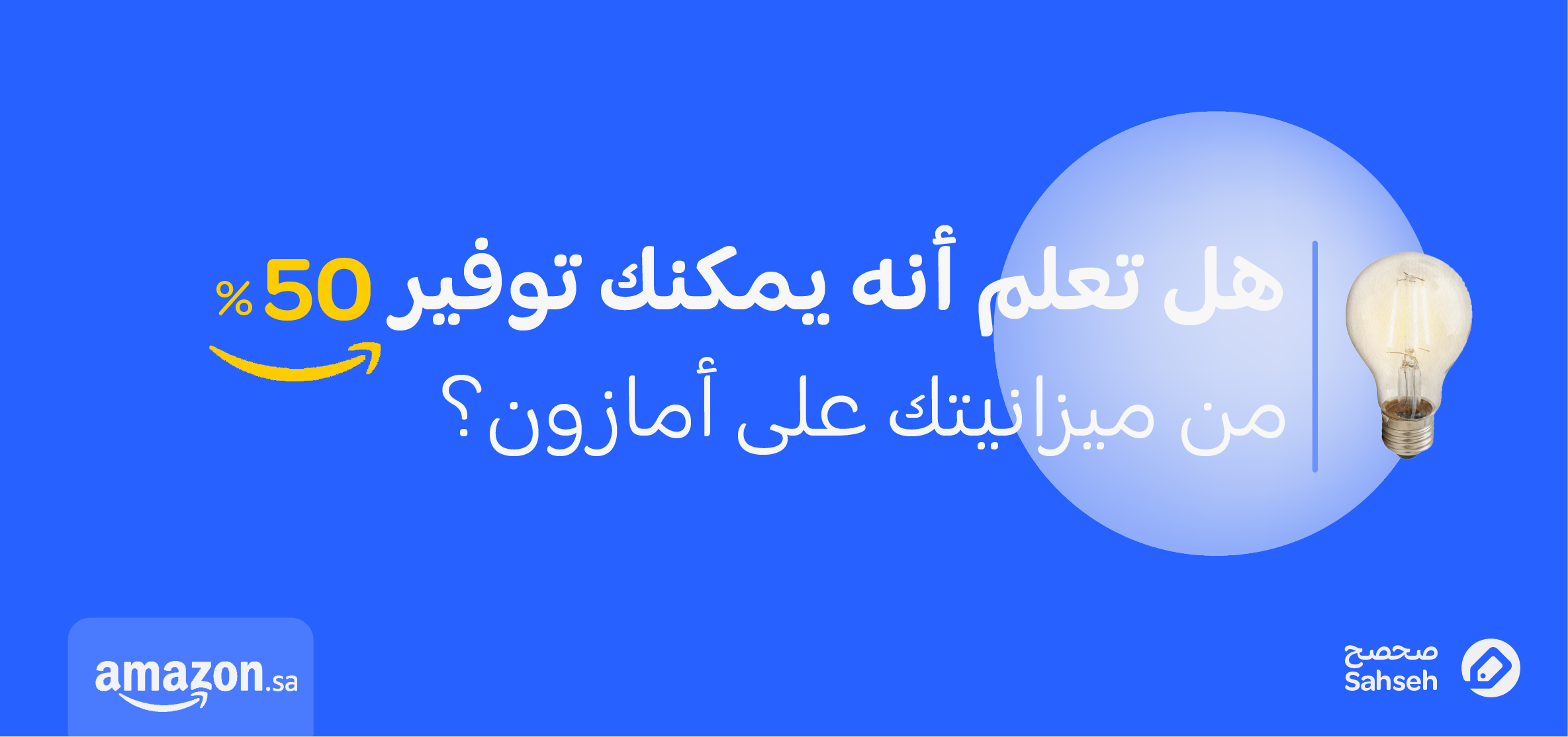 Blog-img
