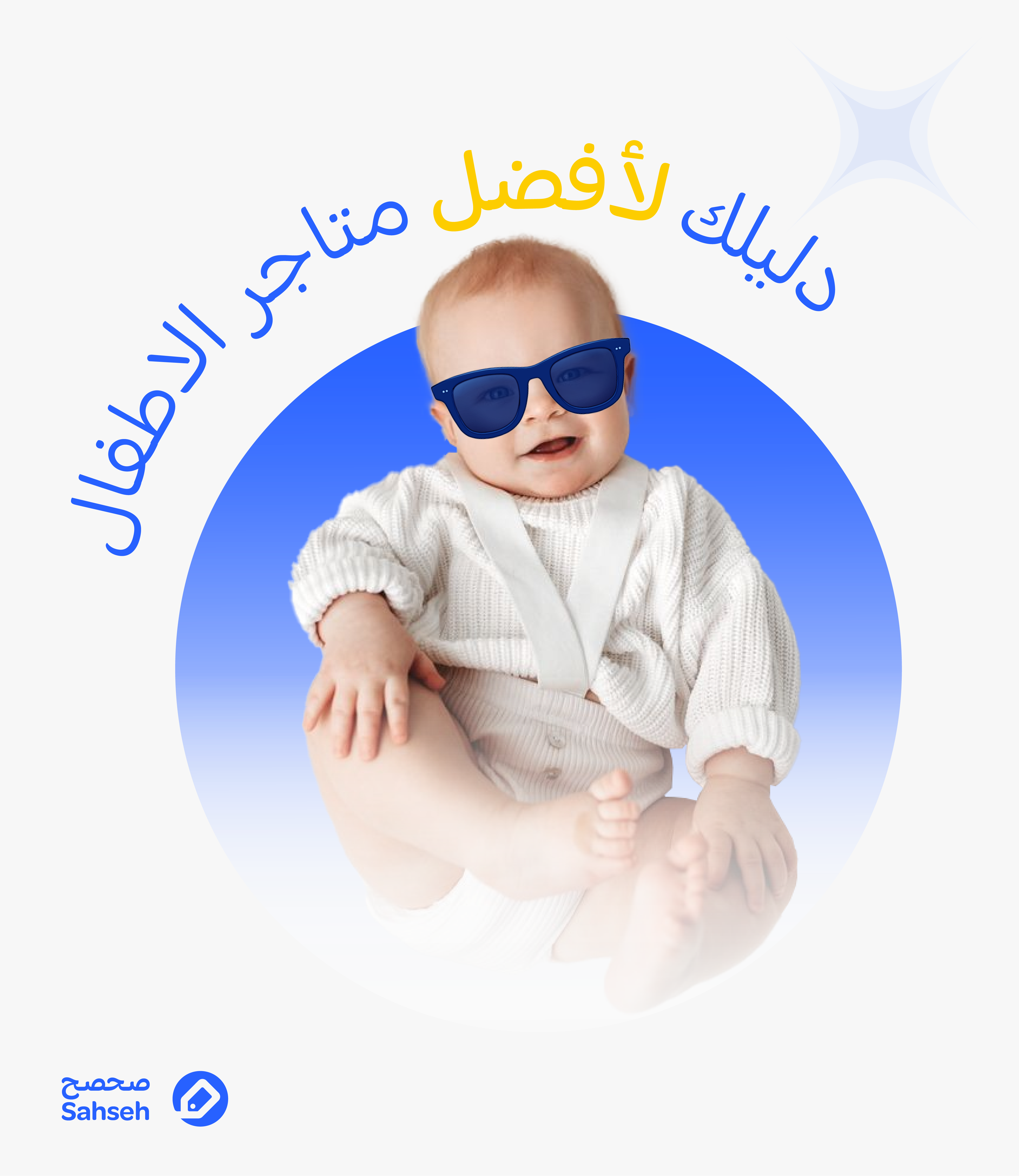 Blog-img