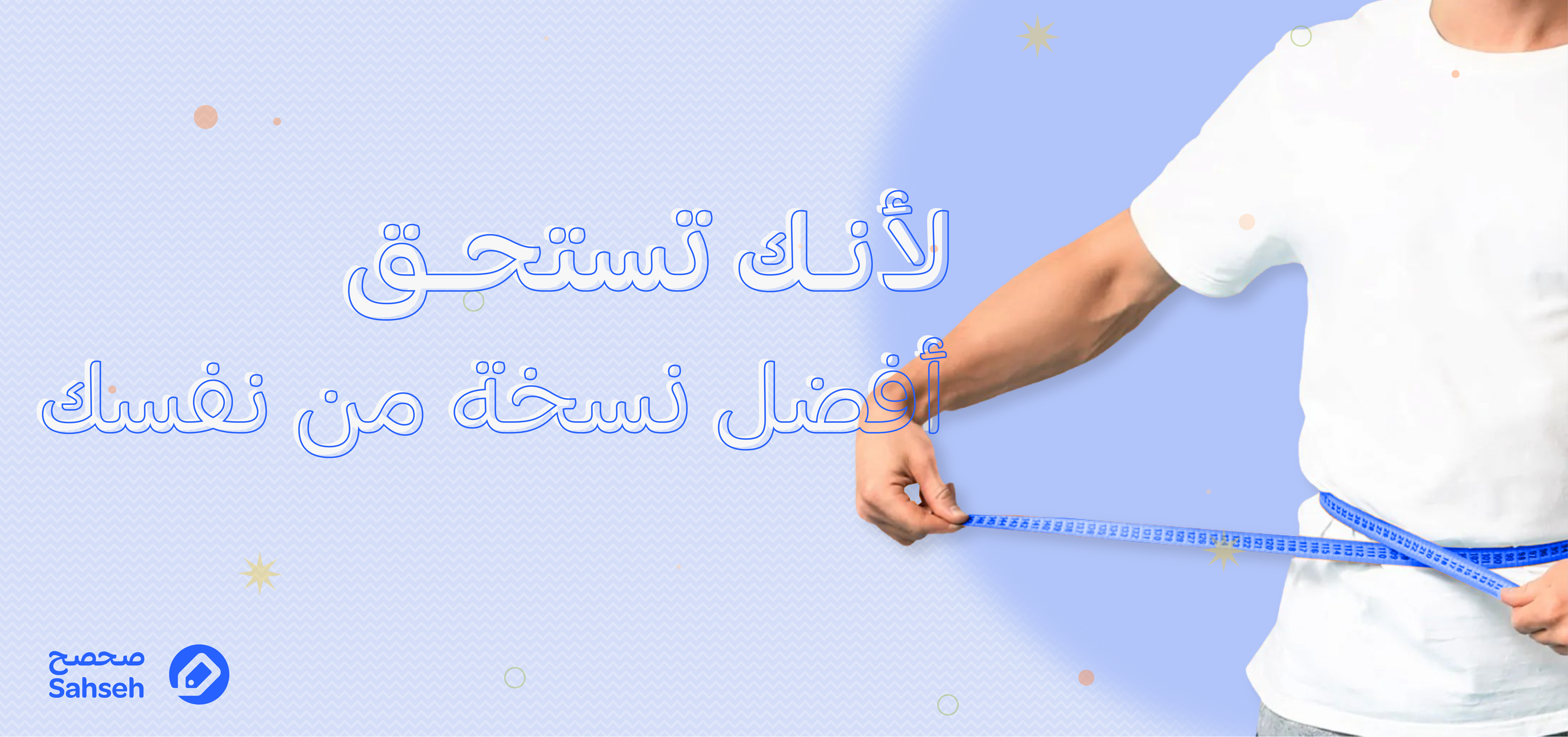 Blog-img