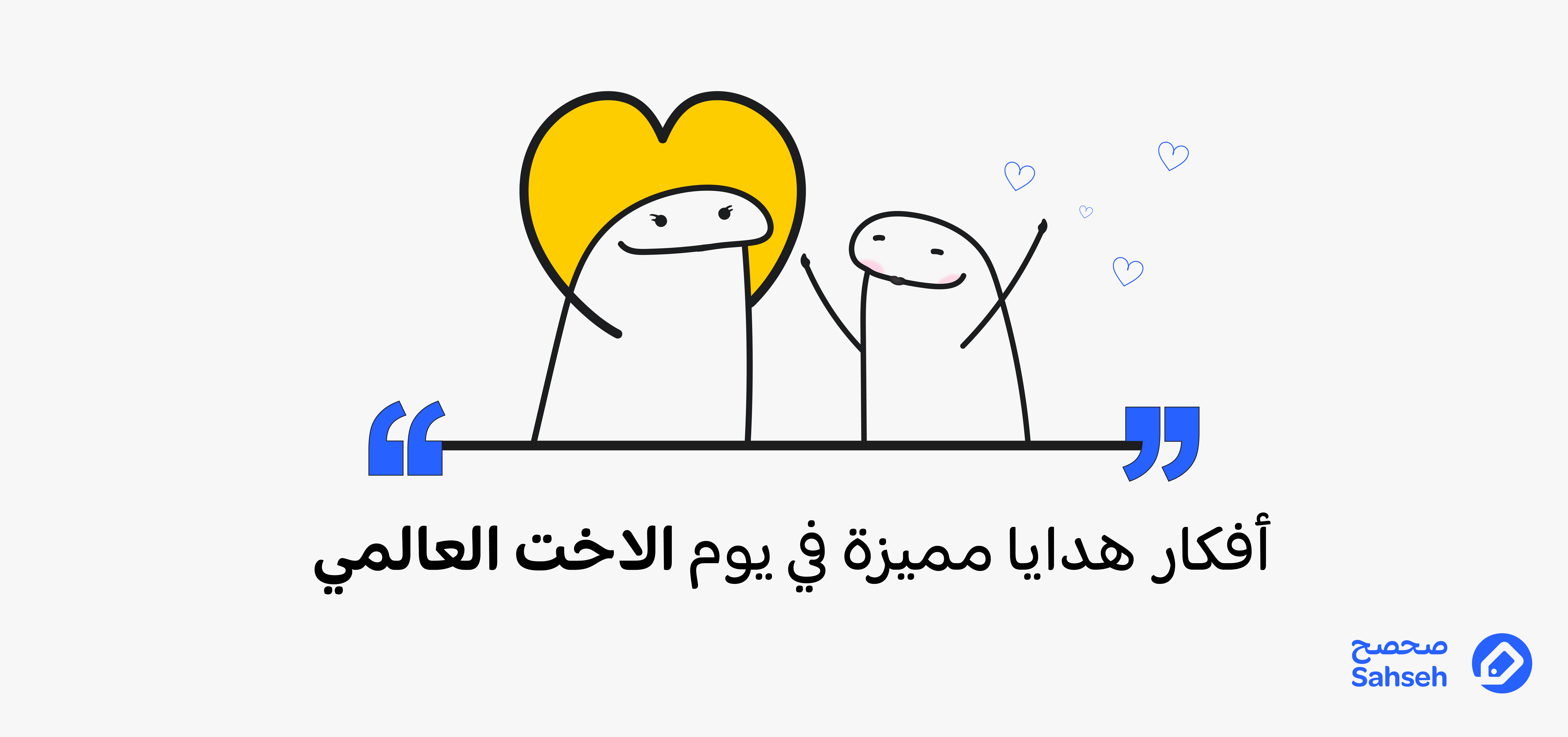 Blog-img