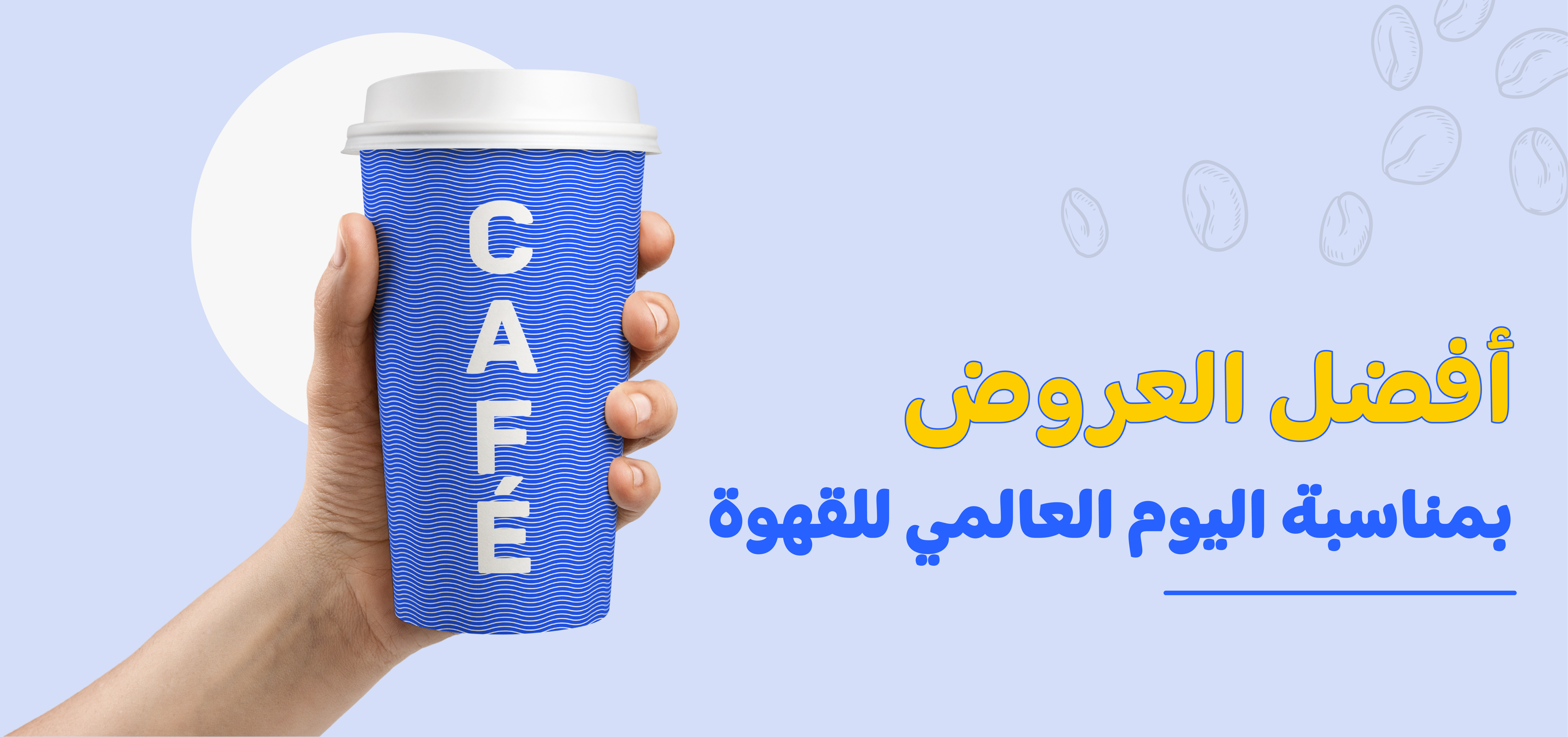 Blog-img