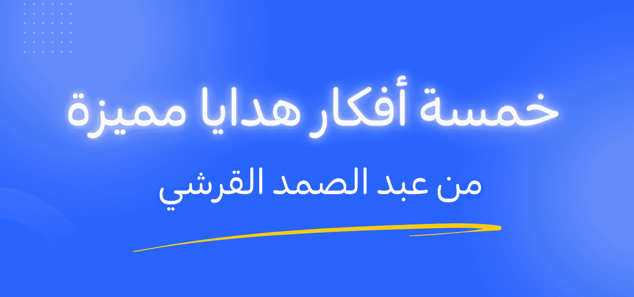 Blog-img