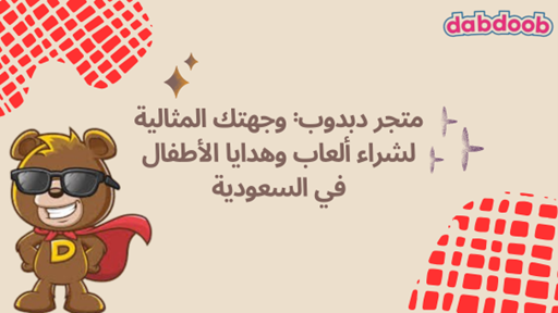 Blog-img