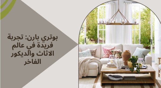 Blog-img