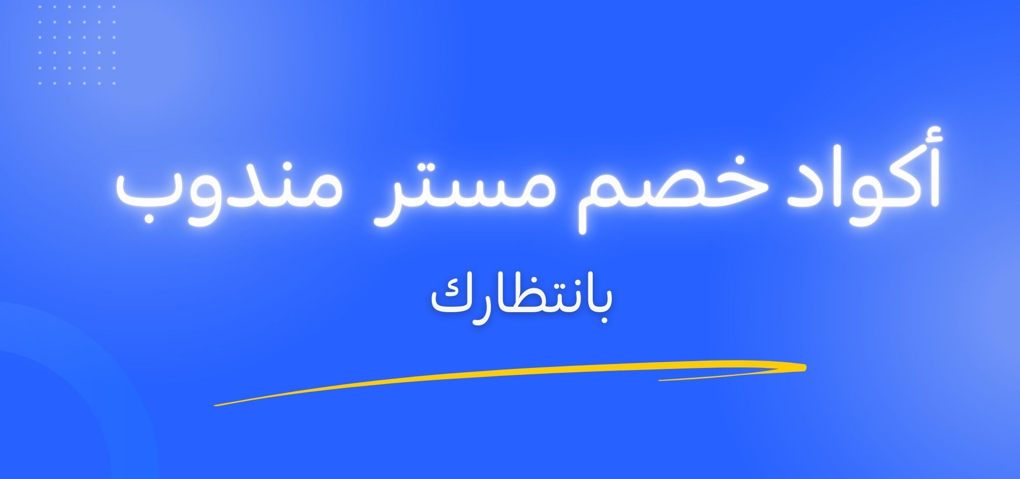 Blog-img