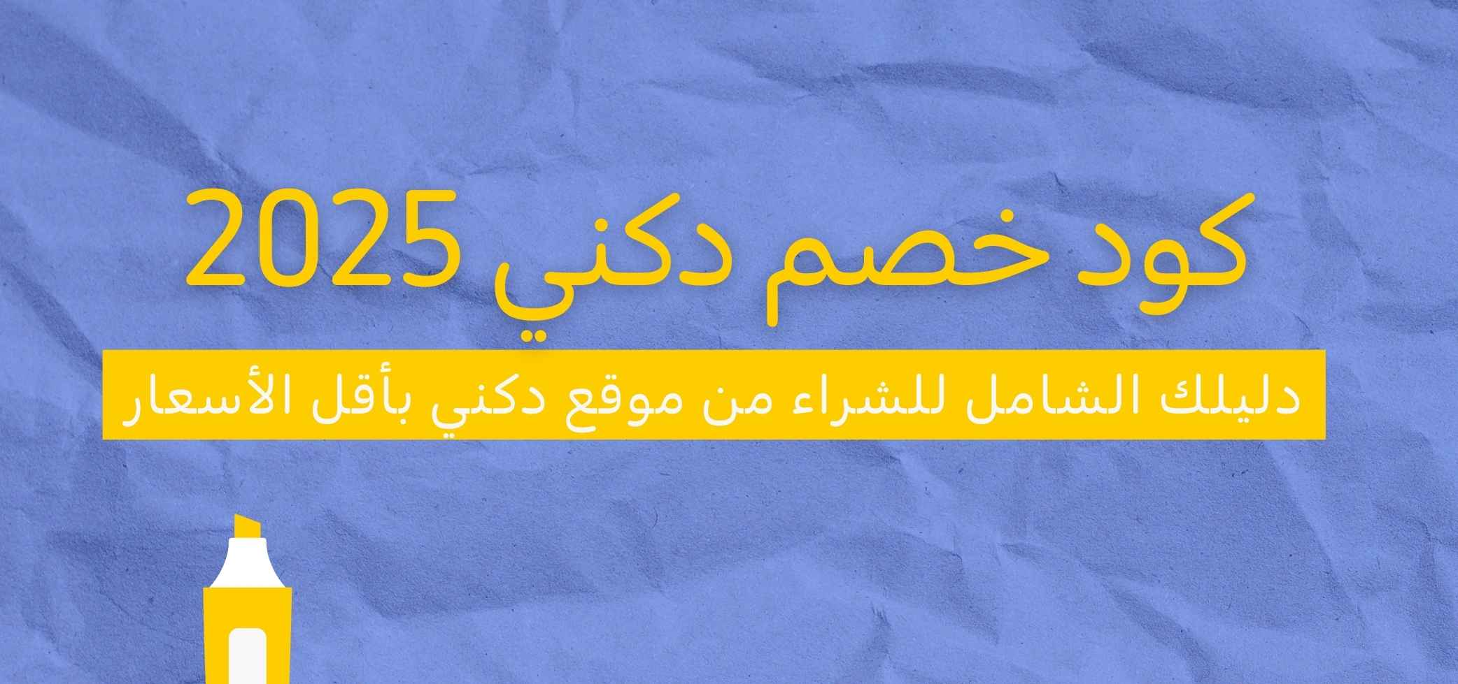 Blog-img