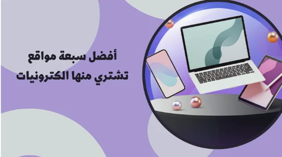 Blog-img