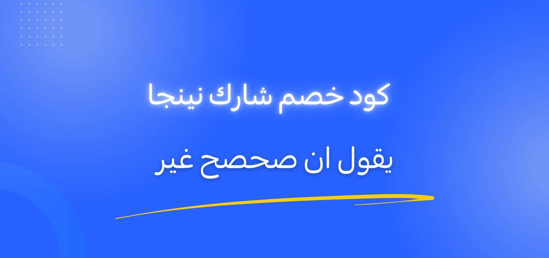 Blog-img