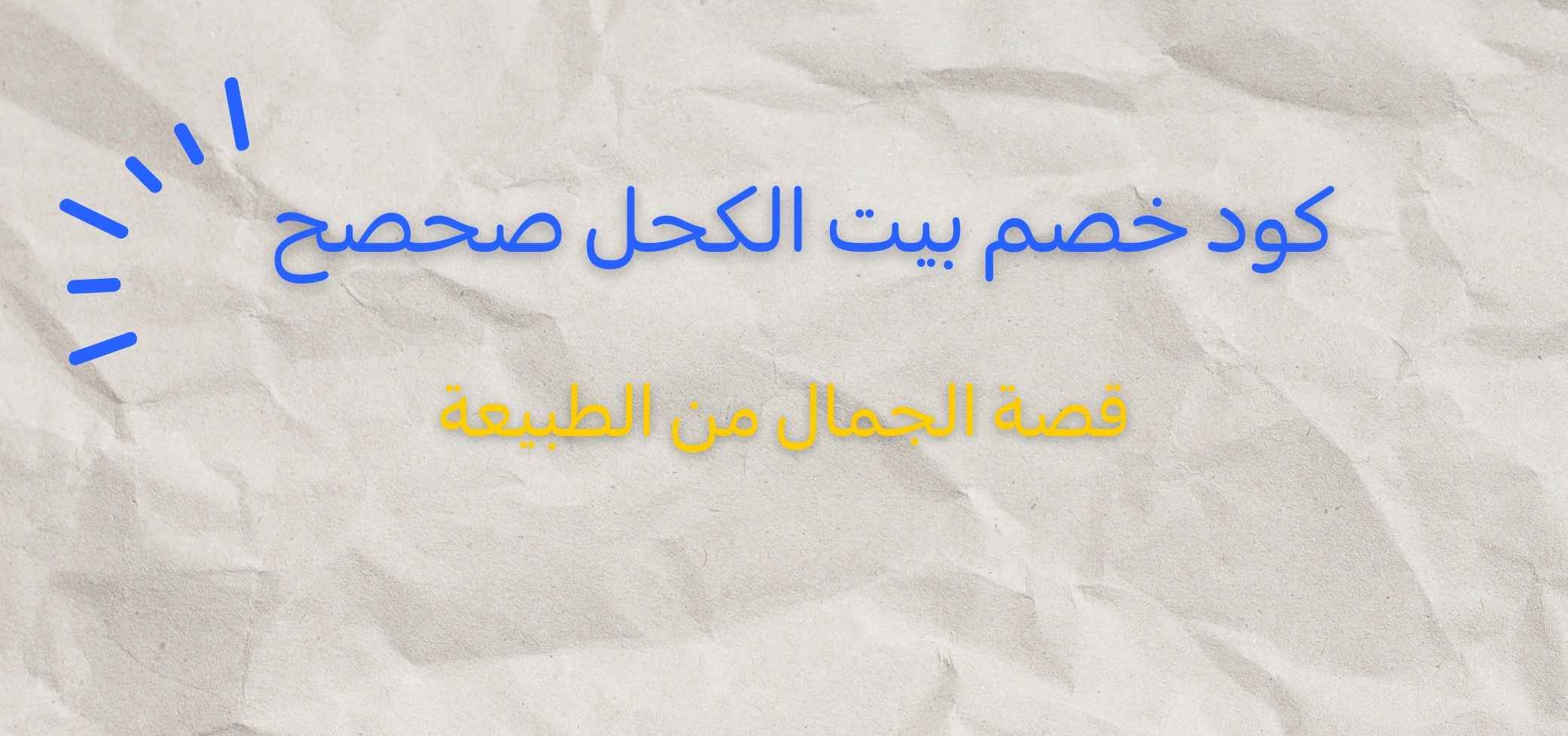Blog-img