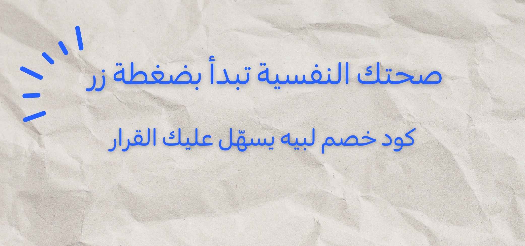 Blog-img