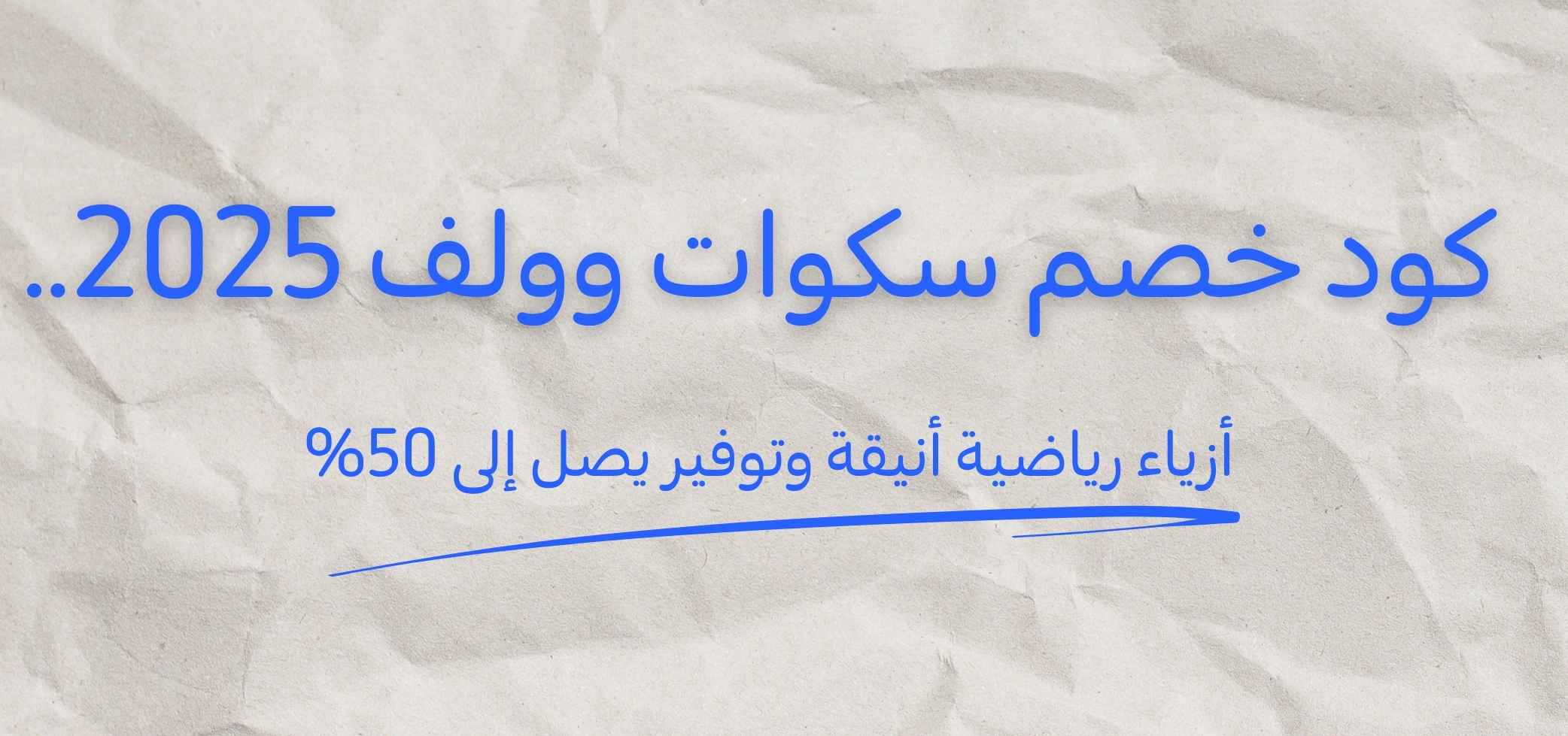 Blog-img