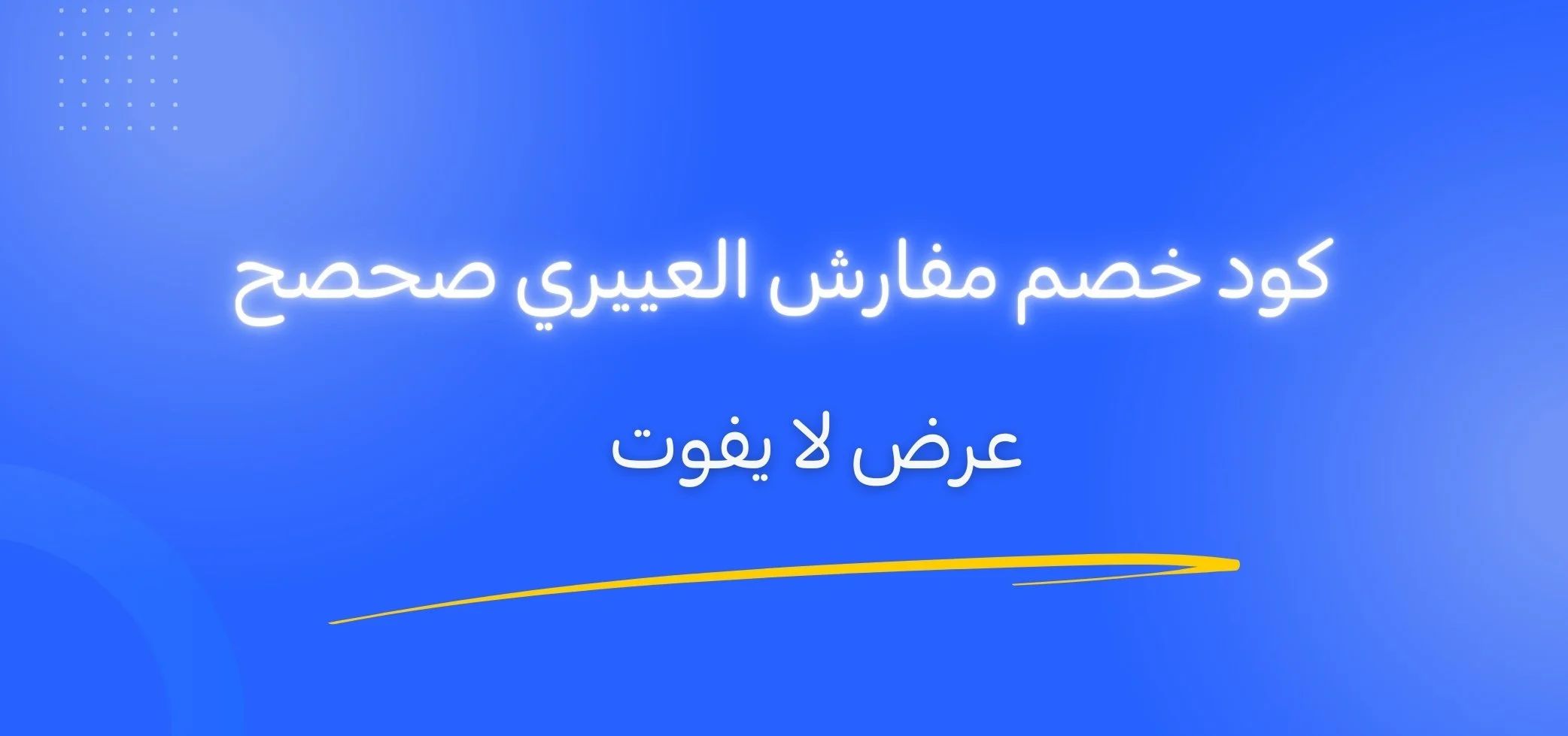 Blog-img