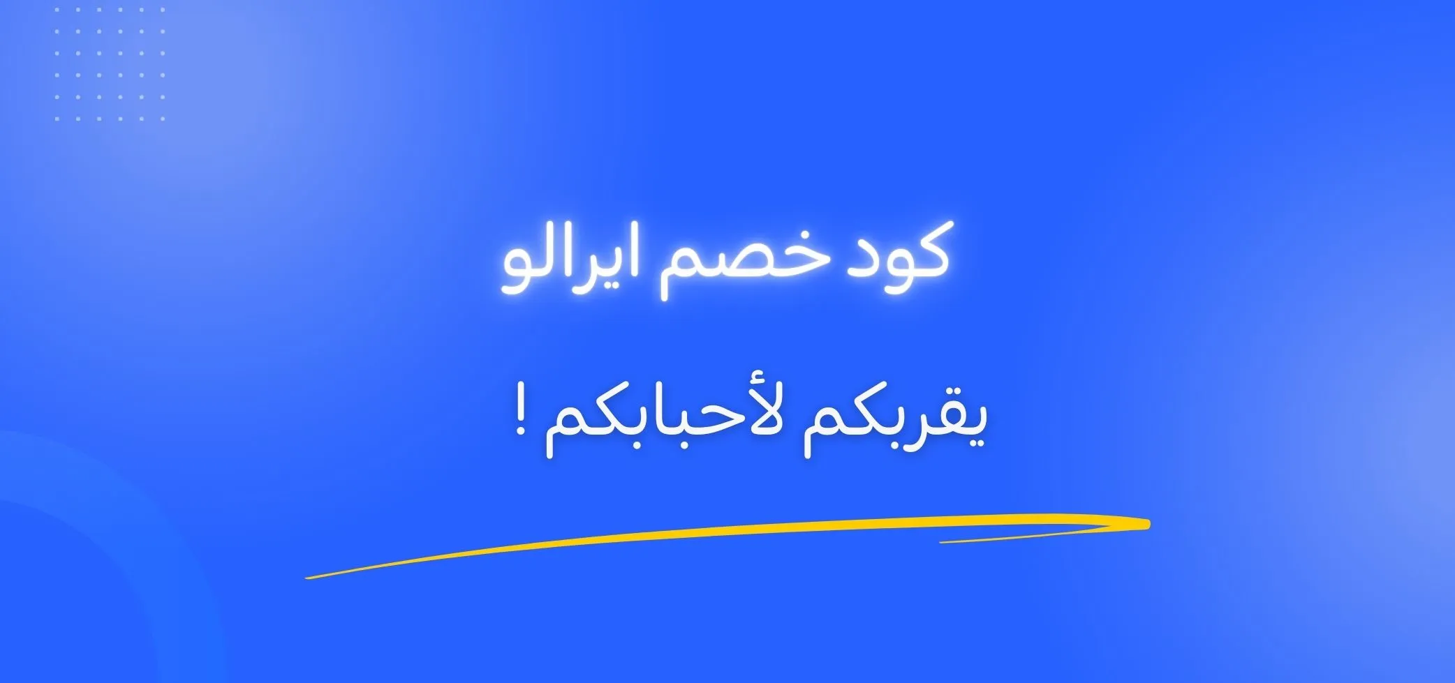 Blog-img