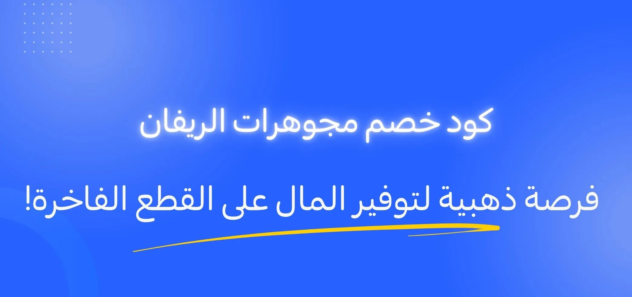Blog-img
