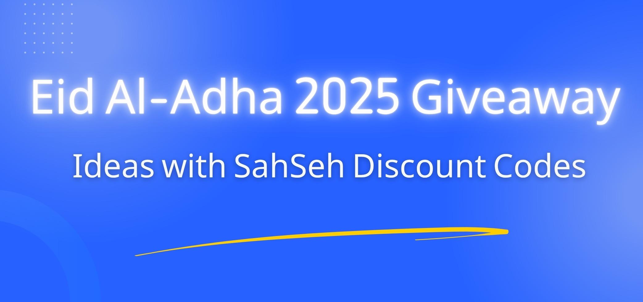 أفكار توزيعات عيد الأضحى 2025 وكيف توفر باستخدام أكواد صحصح