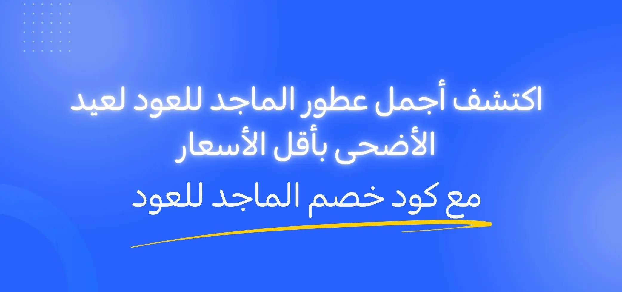 Blog-img