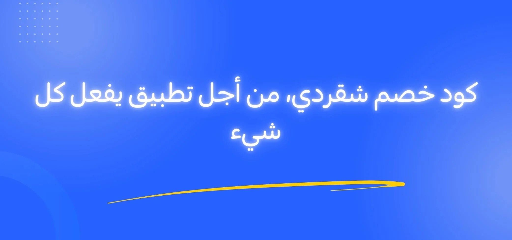 Blog-img