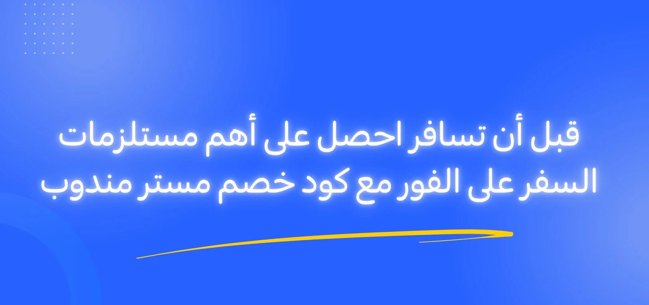 Blog-img