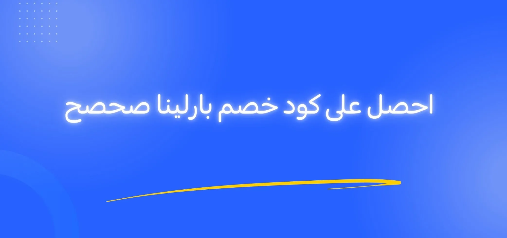 Blog-img