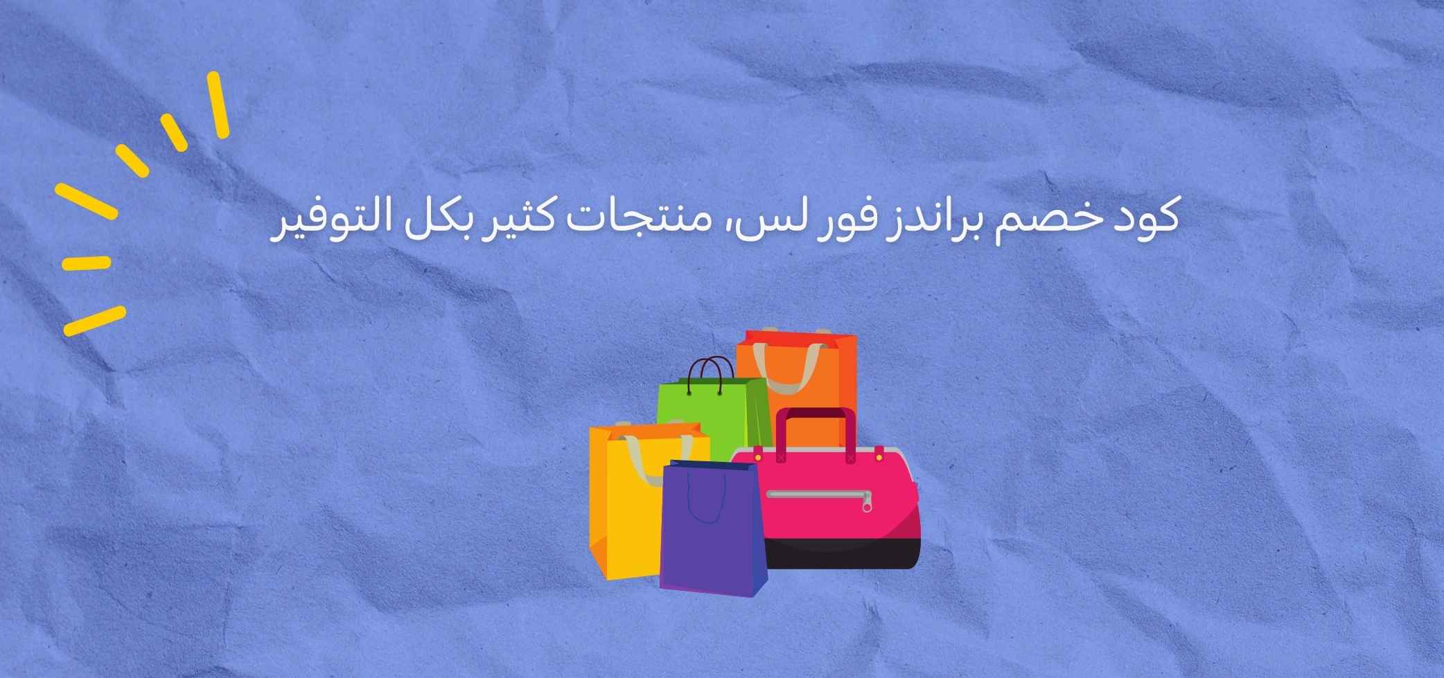 Blog-img
