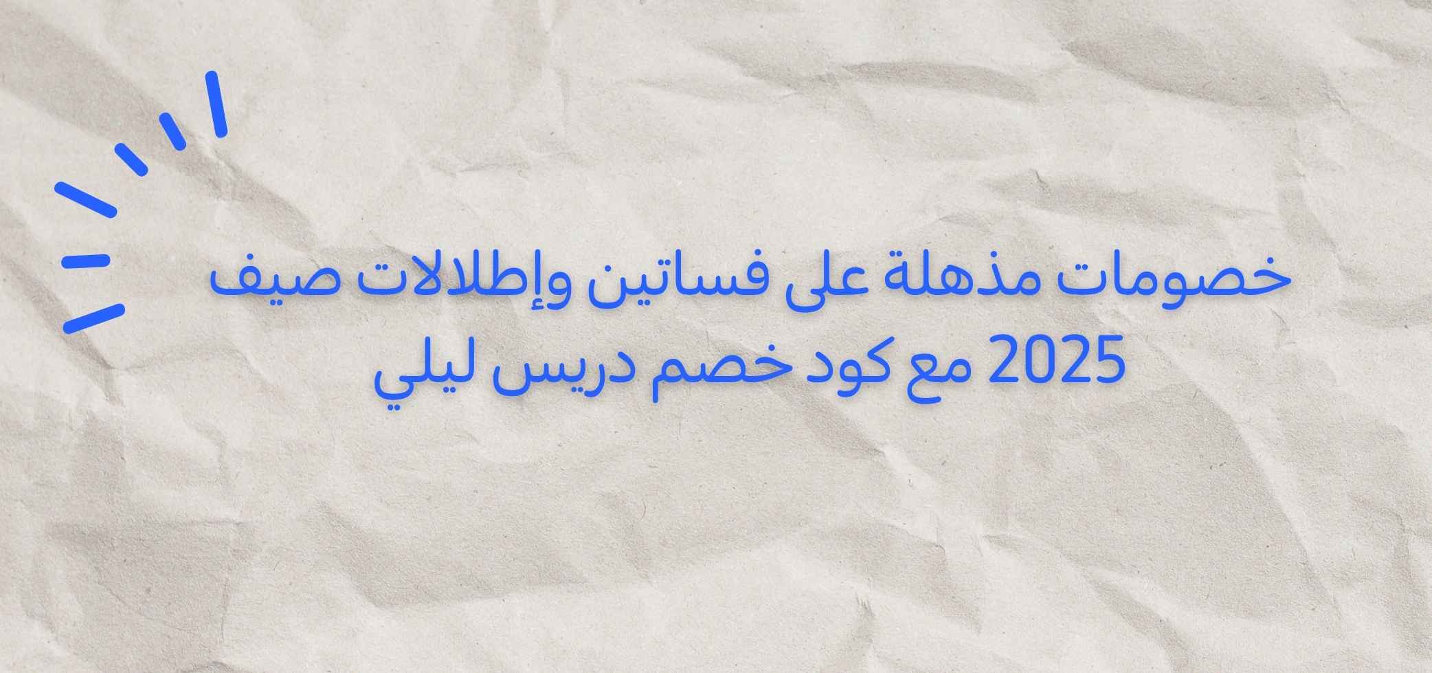 Blog-img