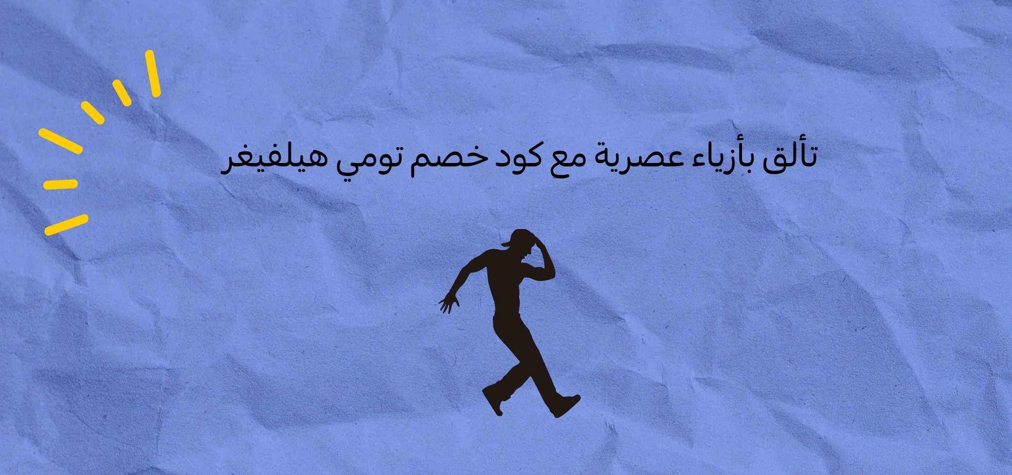 Blog-img