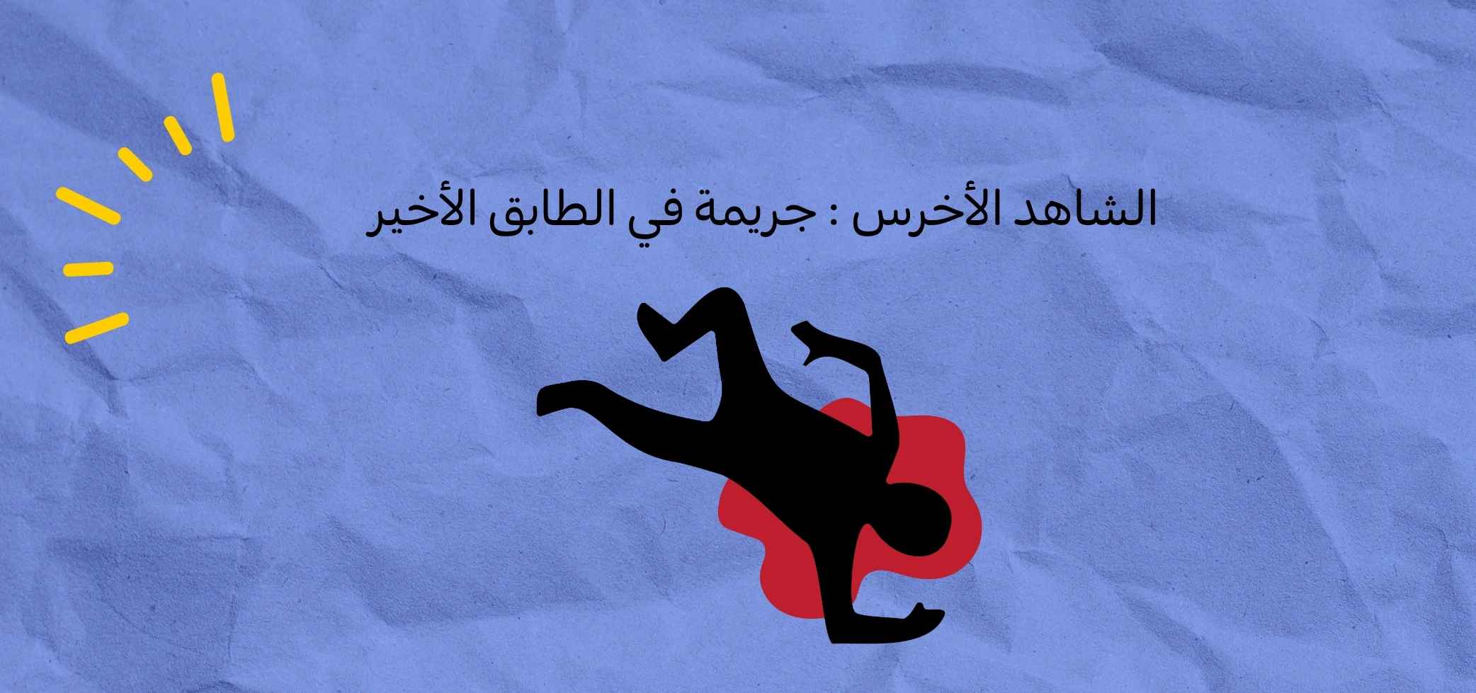Blog-img