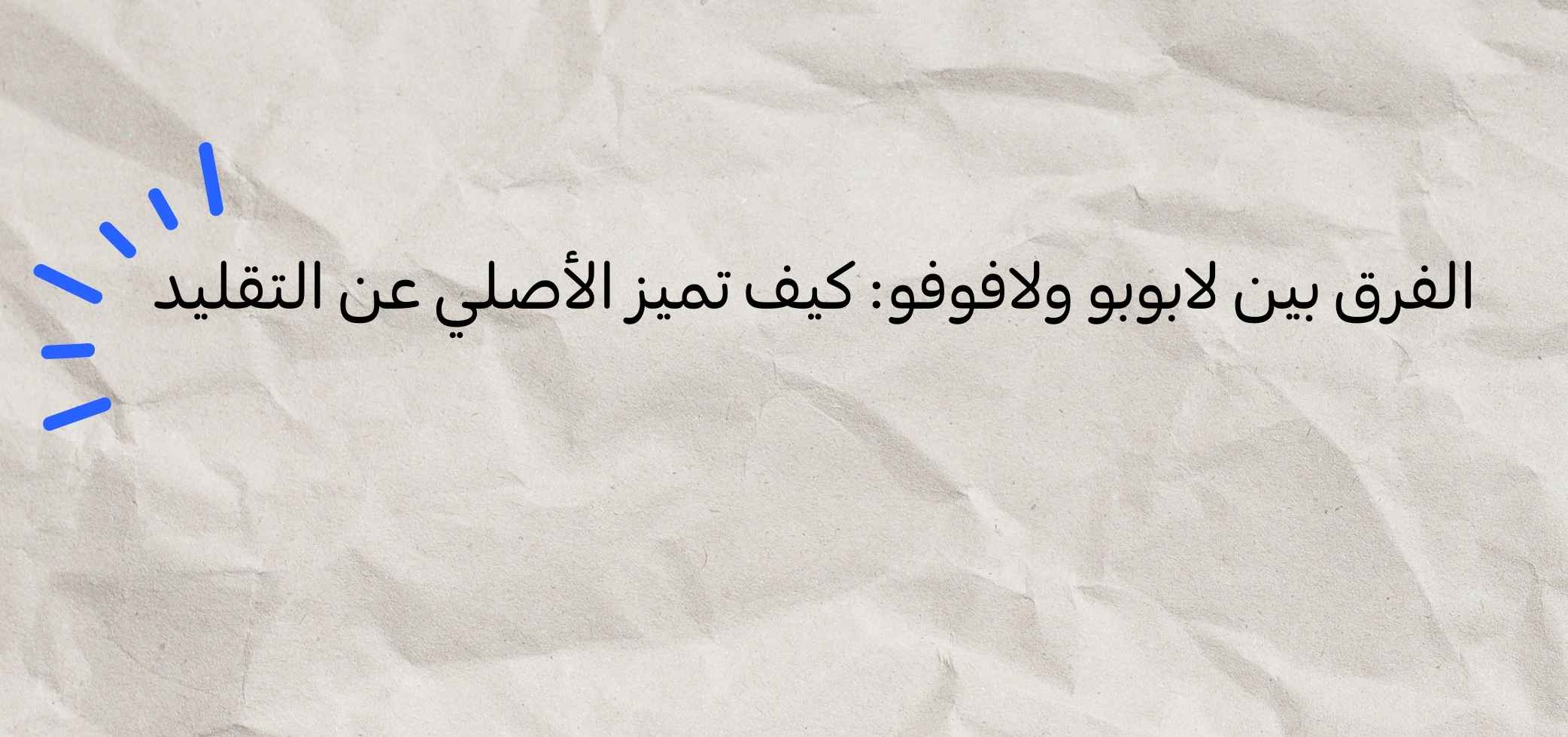 Blog-img