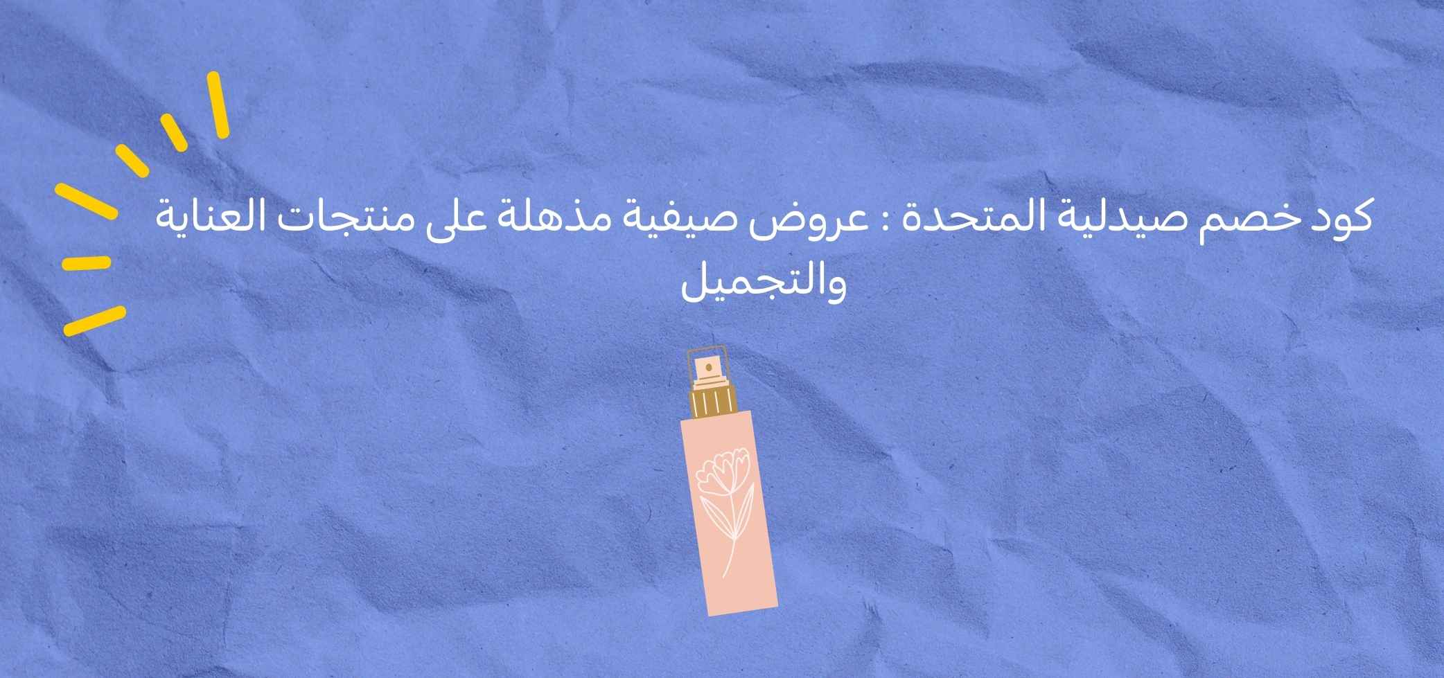 Blog-img