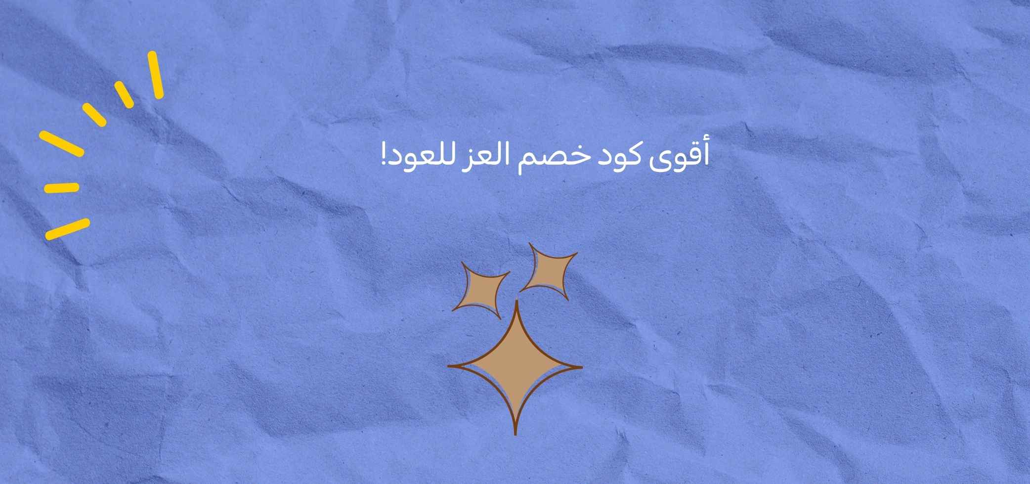 Blog-img