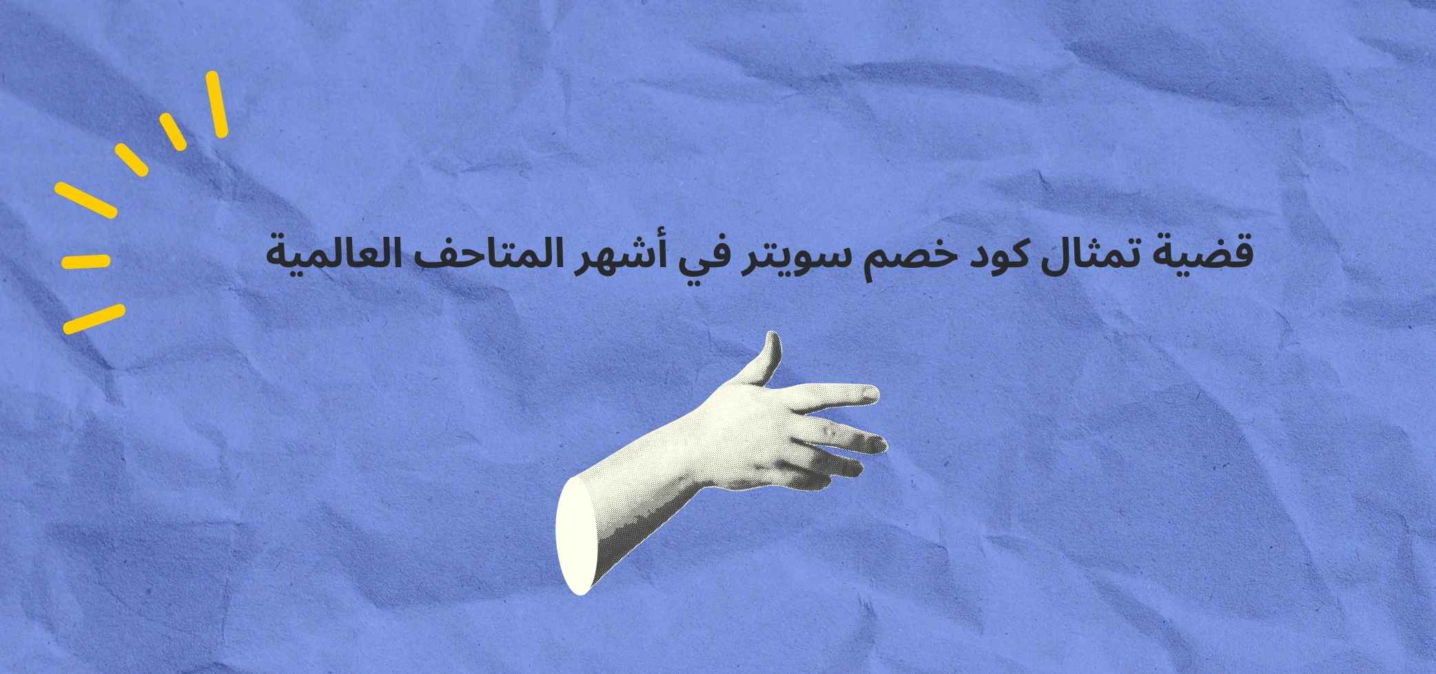 Blog-img