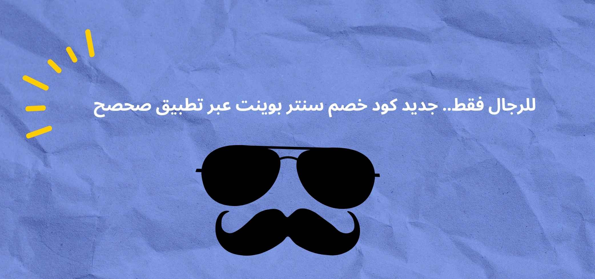Blog-img