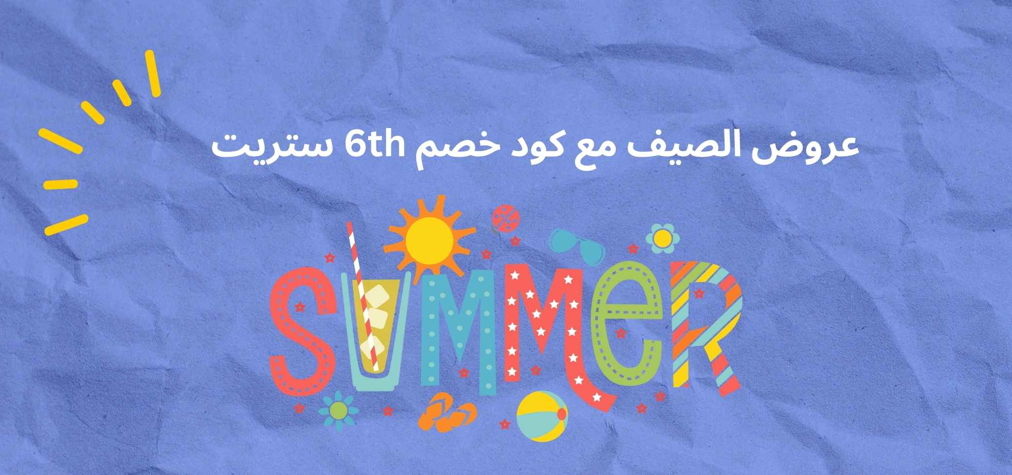 Blog-img