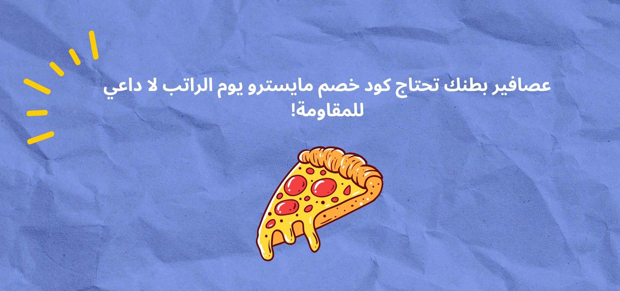 Blog-img
