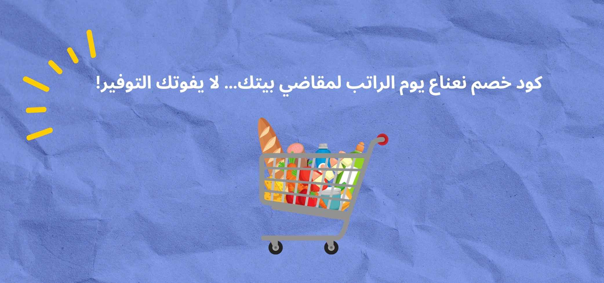 Blog-img
