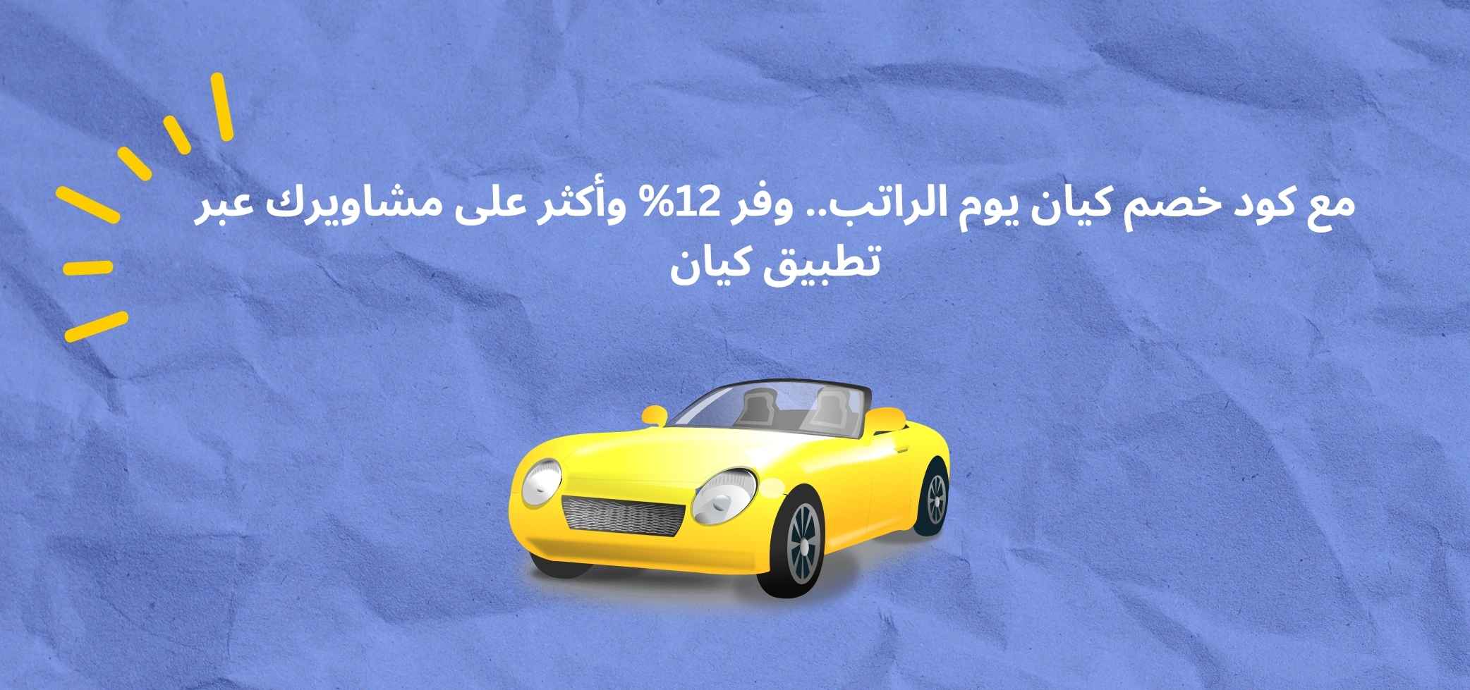 Blog-img
