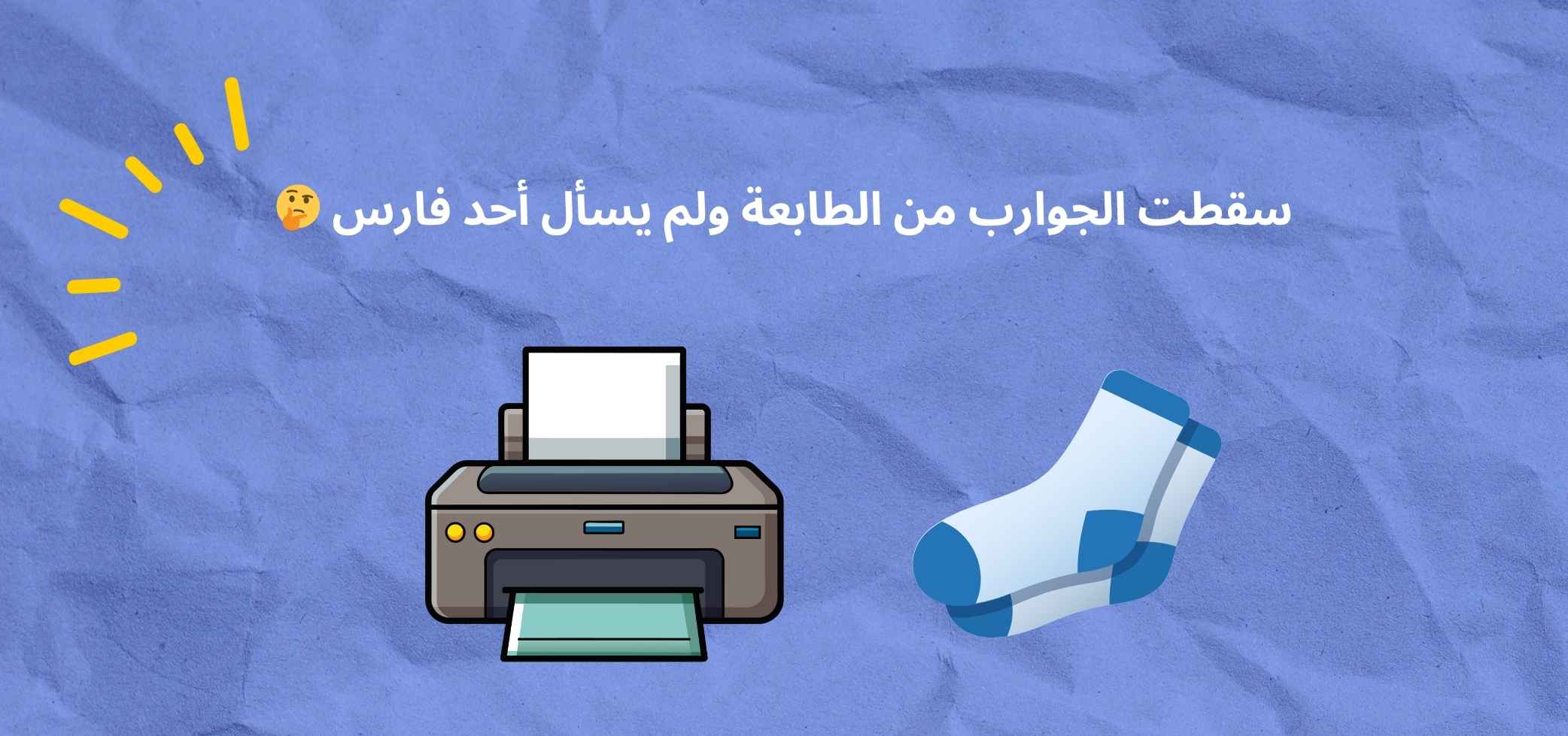 Blog-img