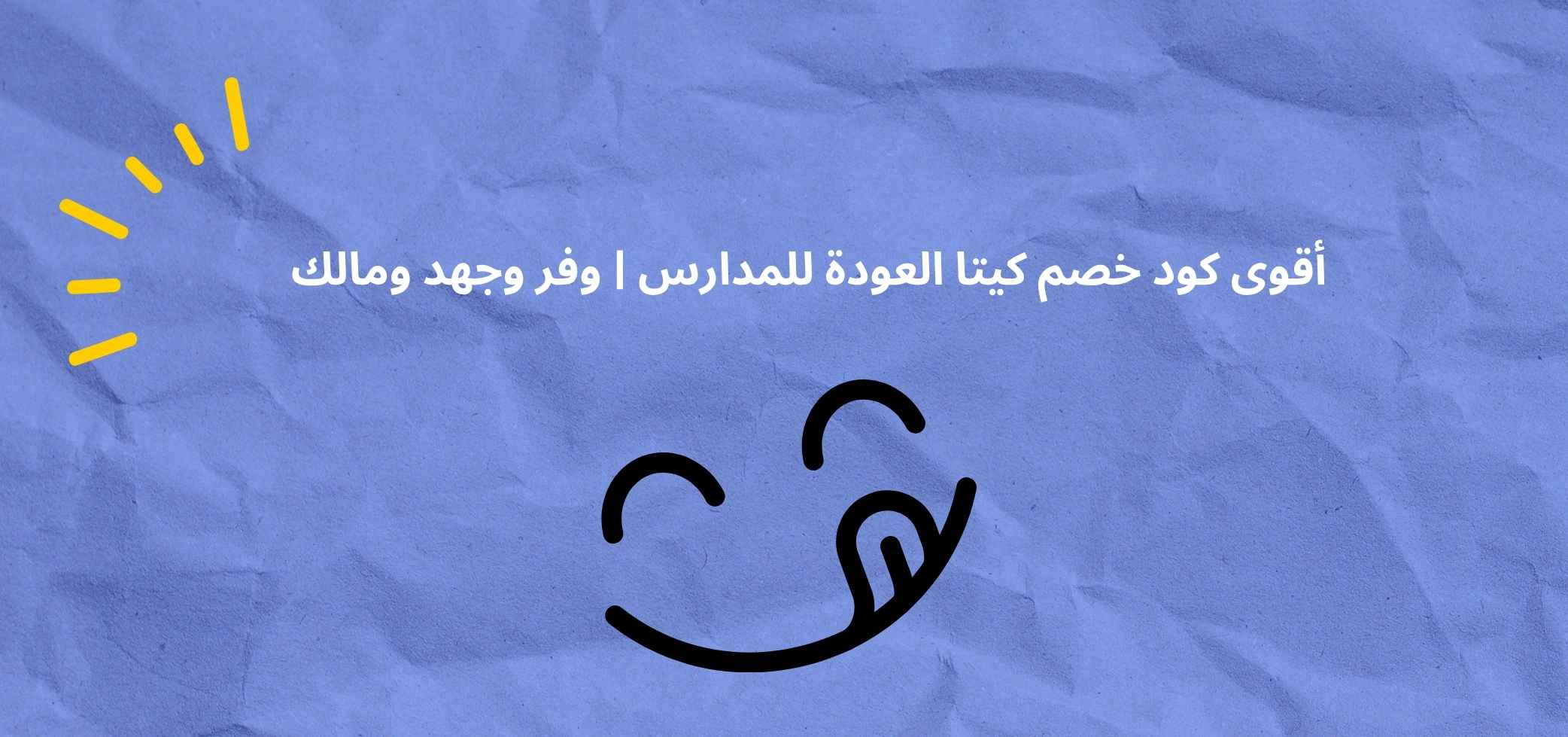 Blog-img