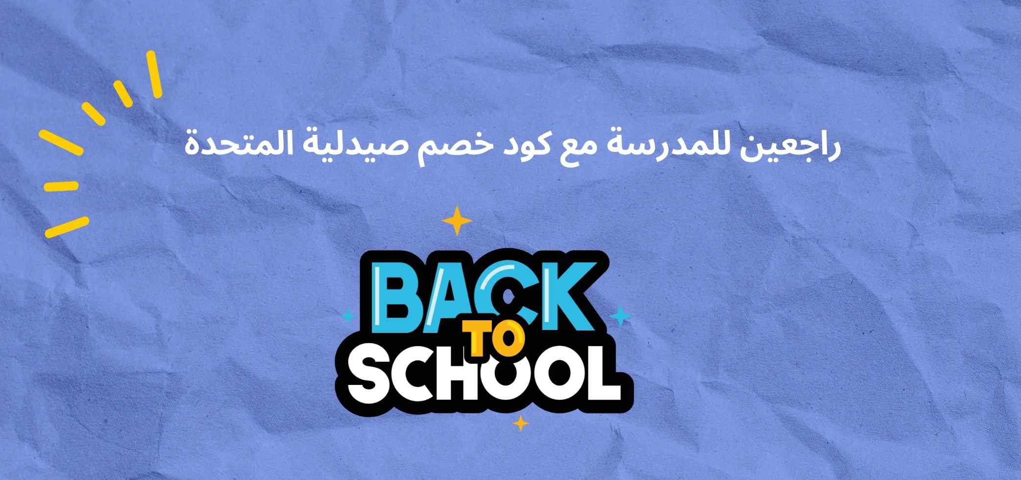 Blog-img
