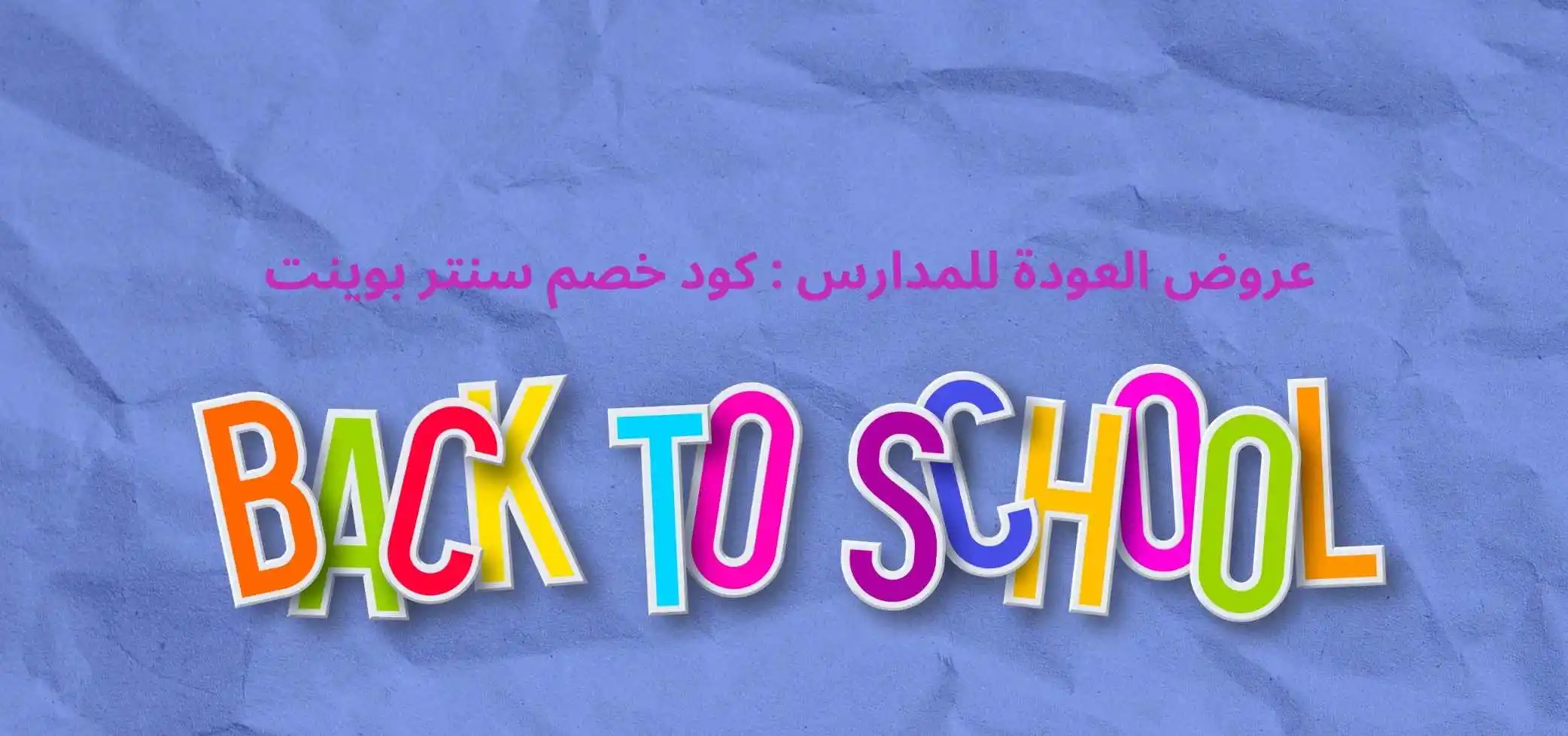 Blog-img