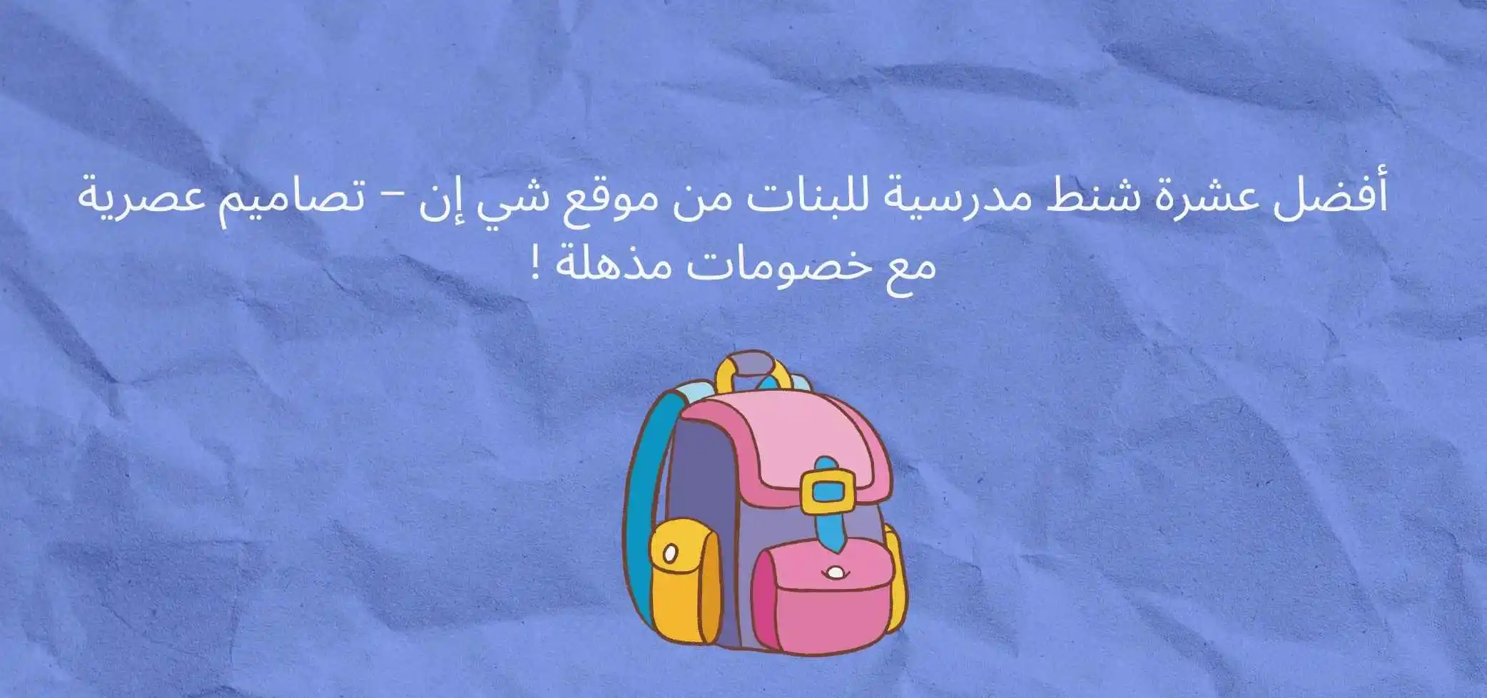 Blog-img