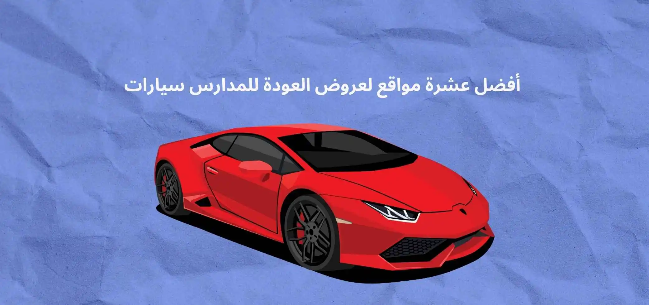 Blog-img