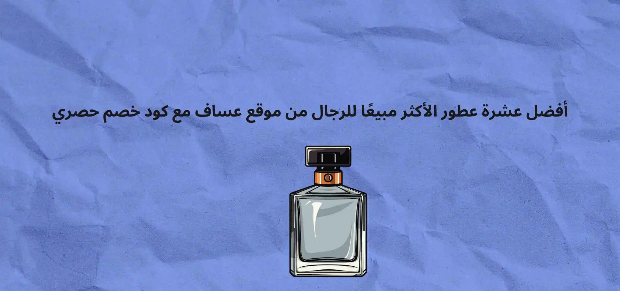 Blog-img