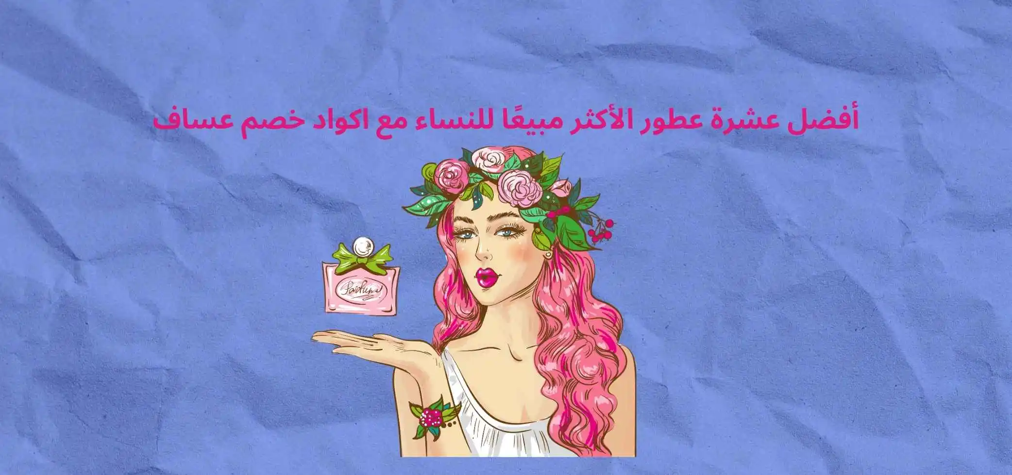 Blog-img