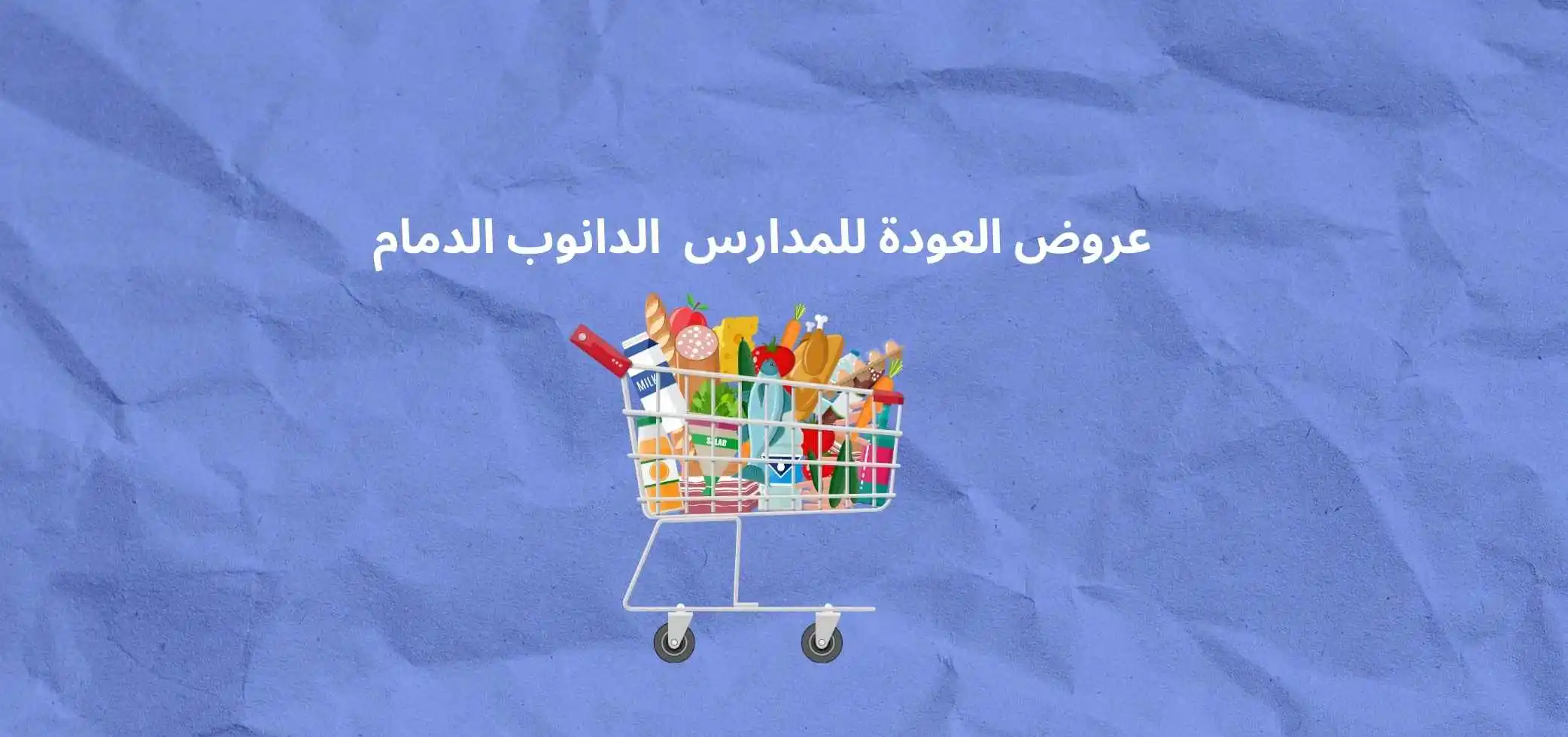 Blog-img