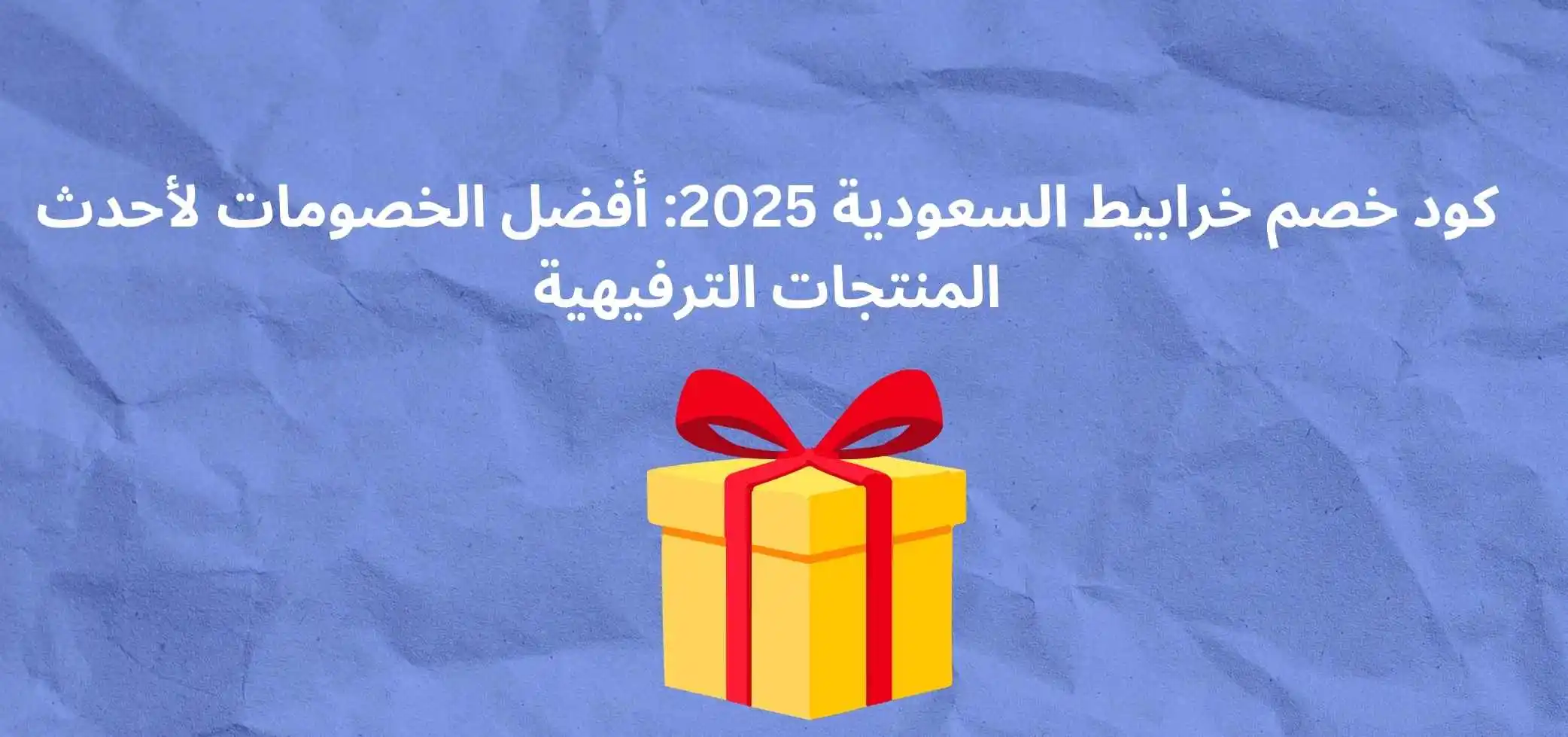 Blog-img