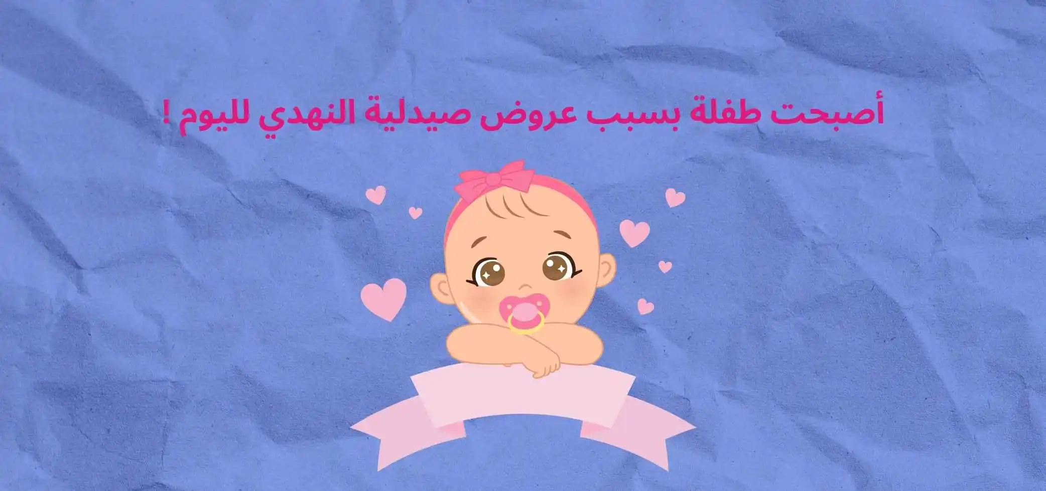 Blog-img