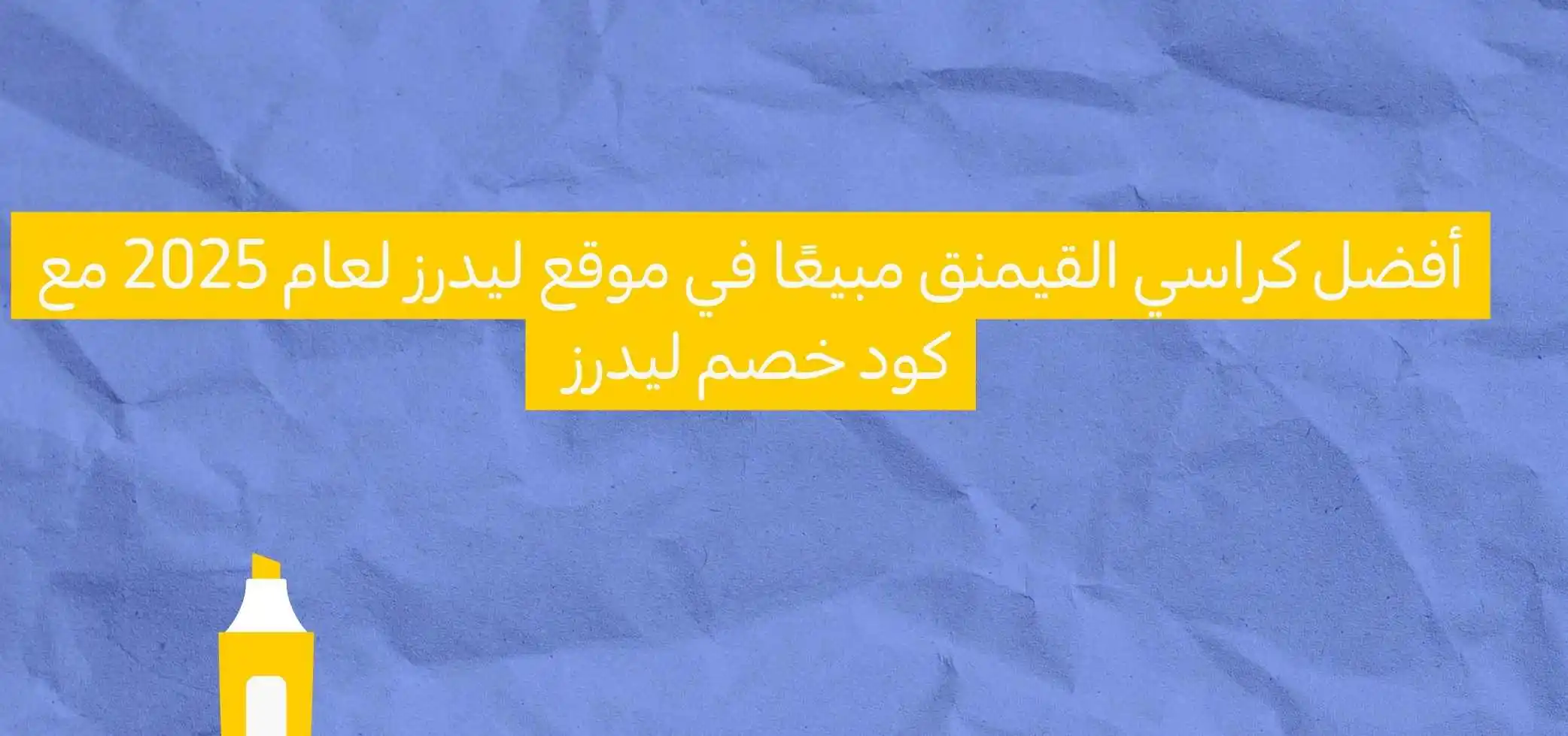 Blog-img