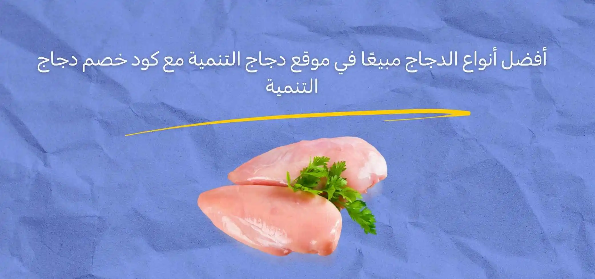 Blog-img